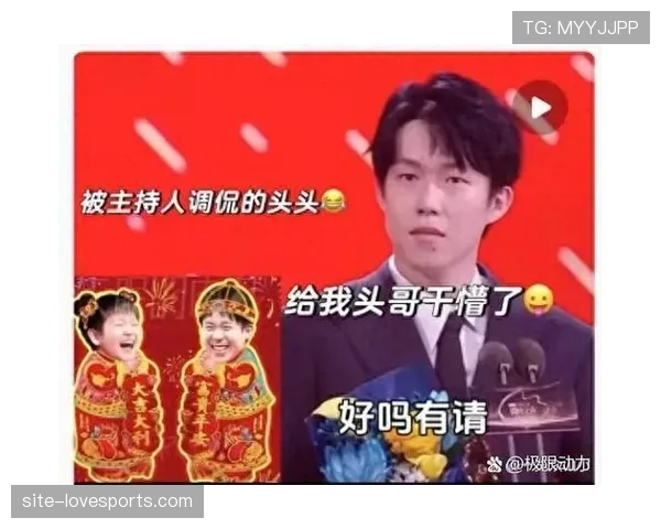 王楚钦超市结账那会儿，钱包比我半年工资还厚，收银大姐表情直接懵
