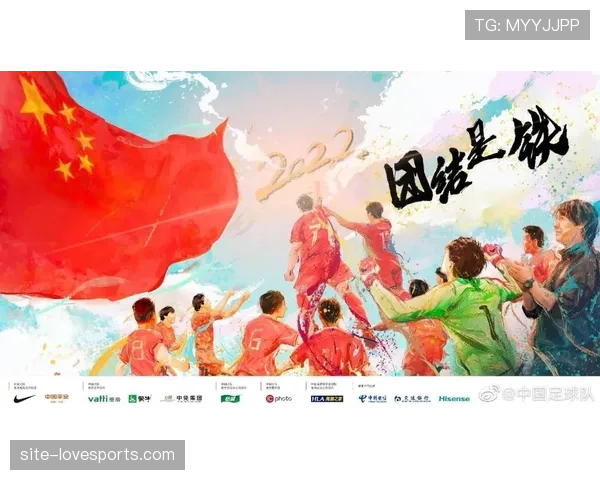 2026世界杯小组赛末轮多队同分怎么办 2026世界杯小组赛末轮多队同分怎么办